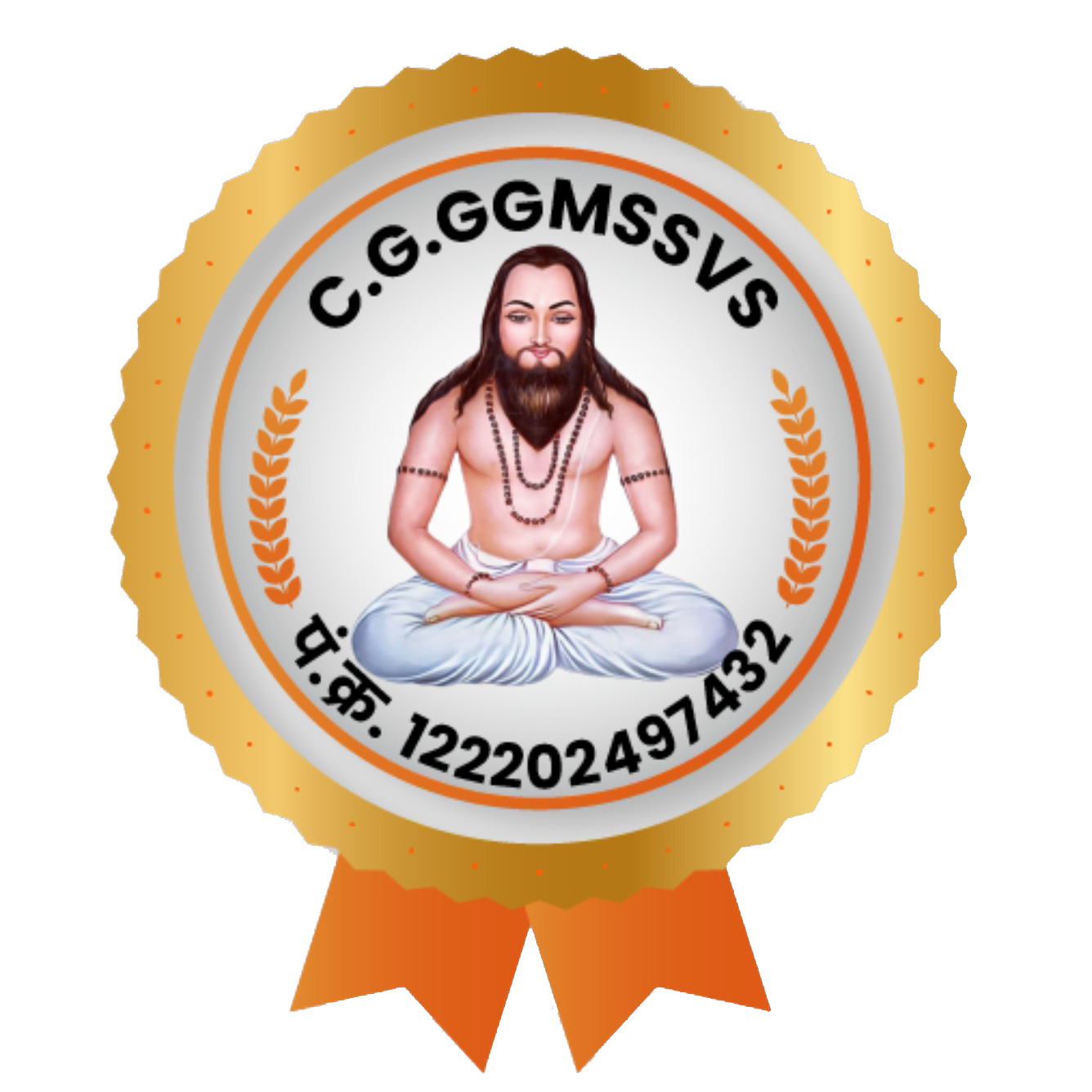CG-GGMSSVS Logo